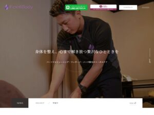 Feel Body