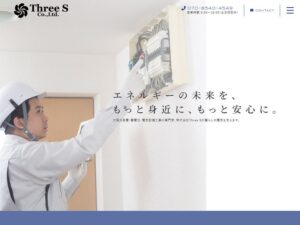 株式会社Three S